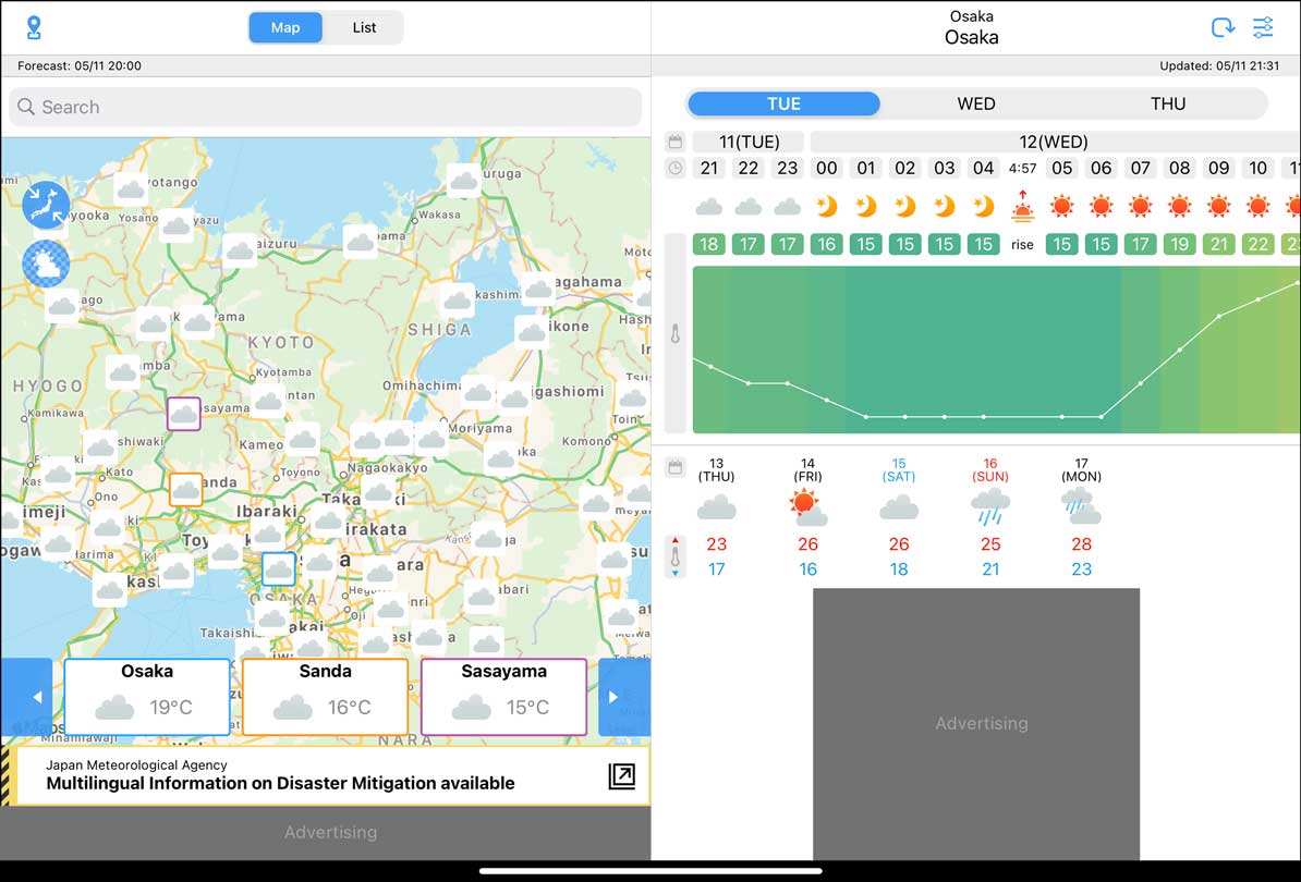 Screenshot of the iPad version of the WeatherJapan app, available for iOS and Android.